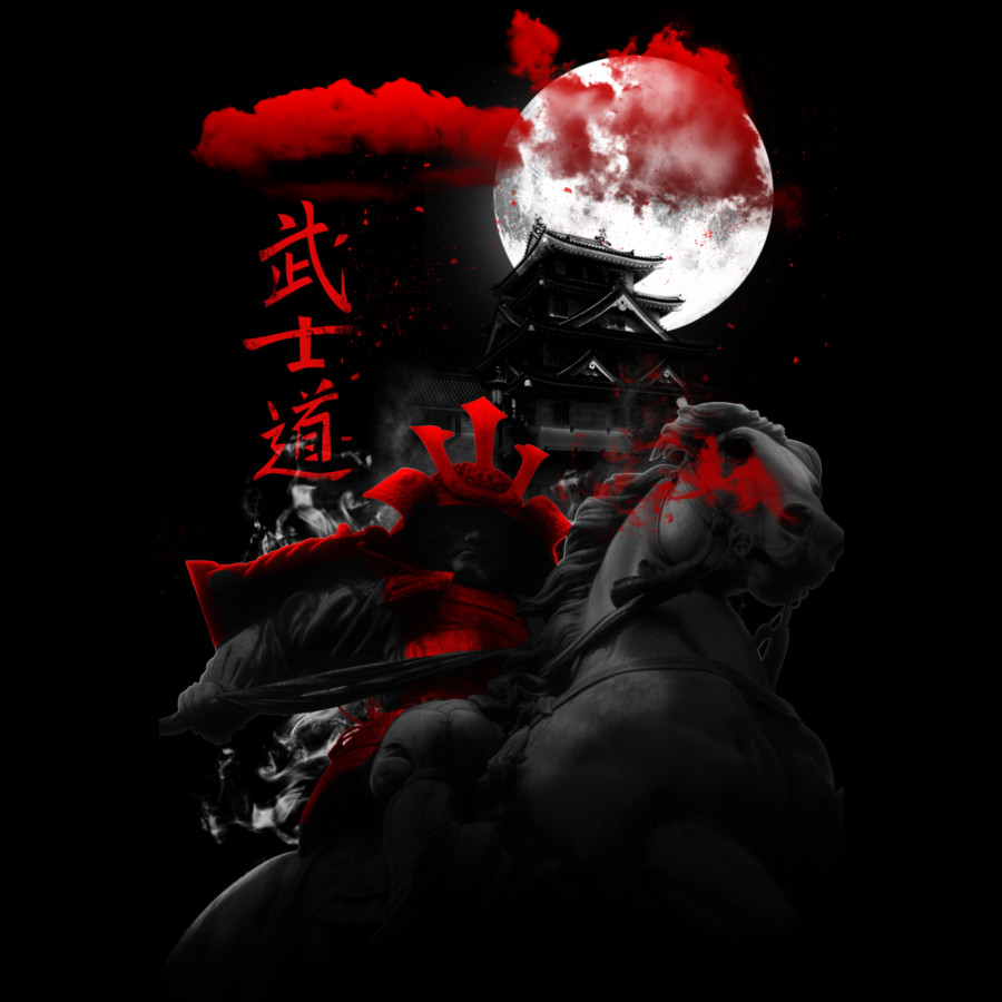 samurai