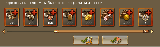 screen_2015-07-28_13-17-44_window.png