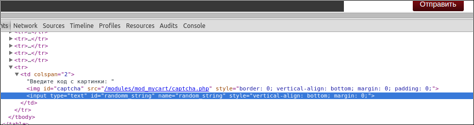 screen_2015-07-30_12-10-54_window.png