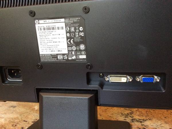 back of monitor