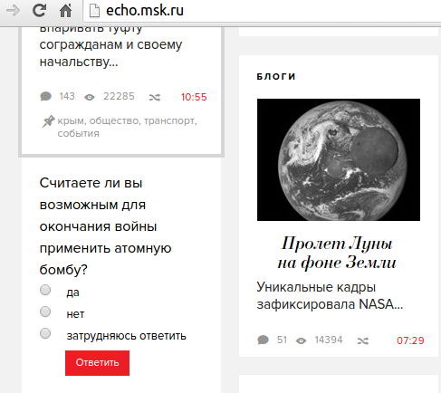 screen_2015-08-06_15-34-13_window.png