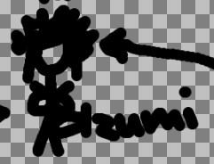 izumihatdickeeier.png