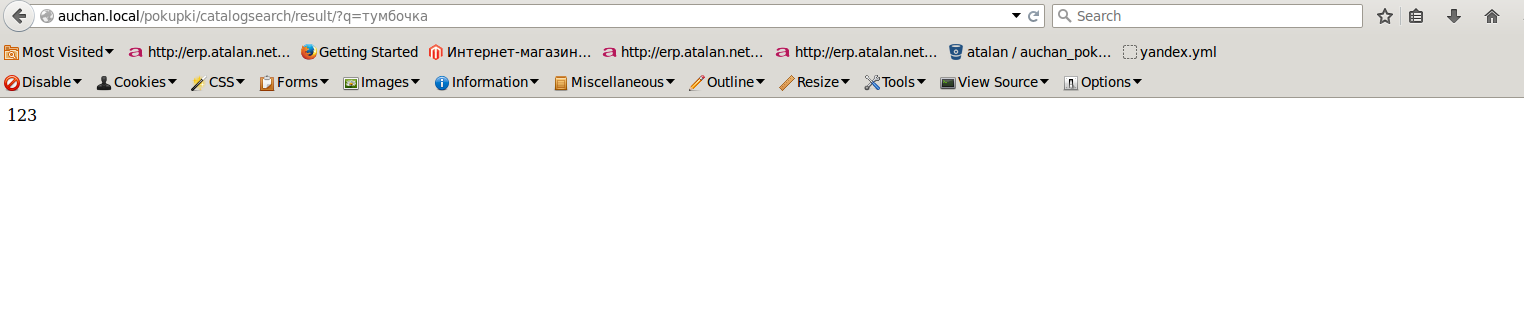 screen_2015-08-07_14-34-02_window.png