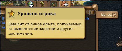 screen_2015-08-07_18-11-57_window.png