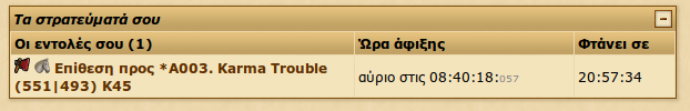 1elli.png