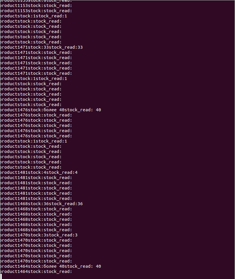 screen_2015-08-11_12-29-51_window.png