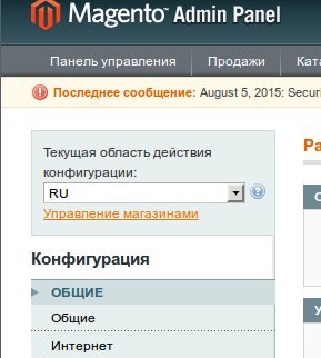 screen_2015-08-11_15-35-27_window.png