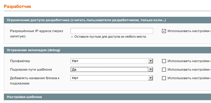 screen_2015-08-11_15-36-03_window.png