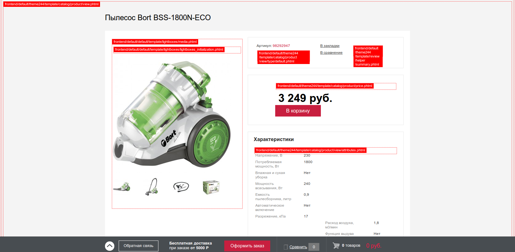 screen_2015-08-11_15-37-19_window.png