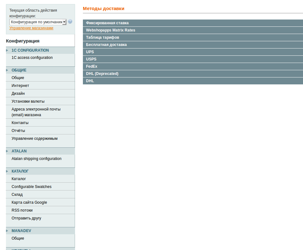 screen_2015-08-12_12-44-24_window.png