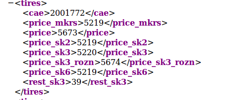 screen_2015-08-13_16-08-36_window.png