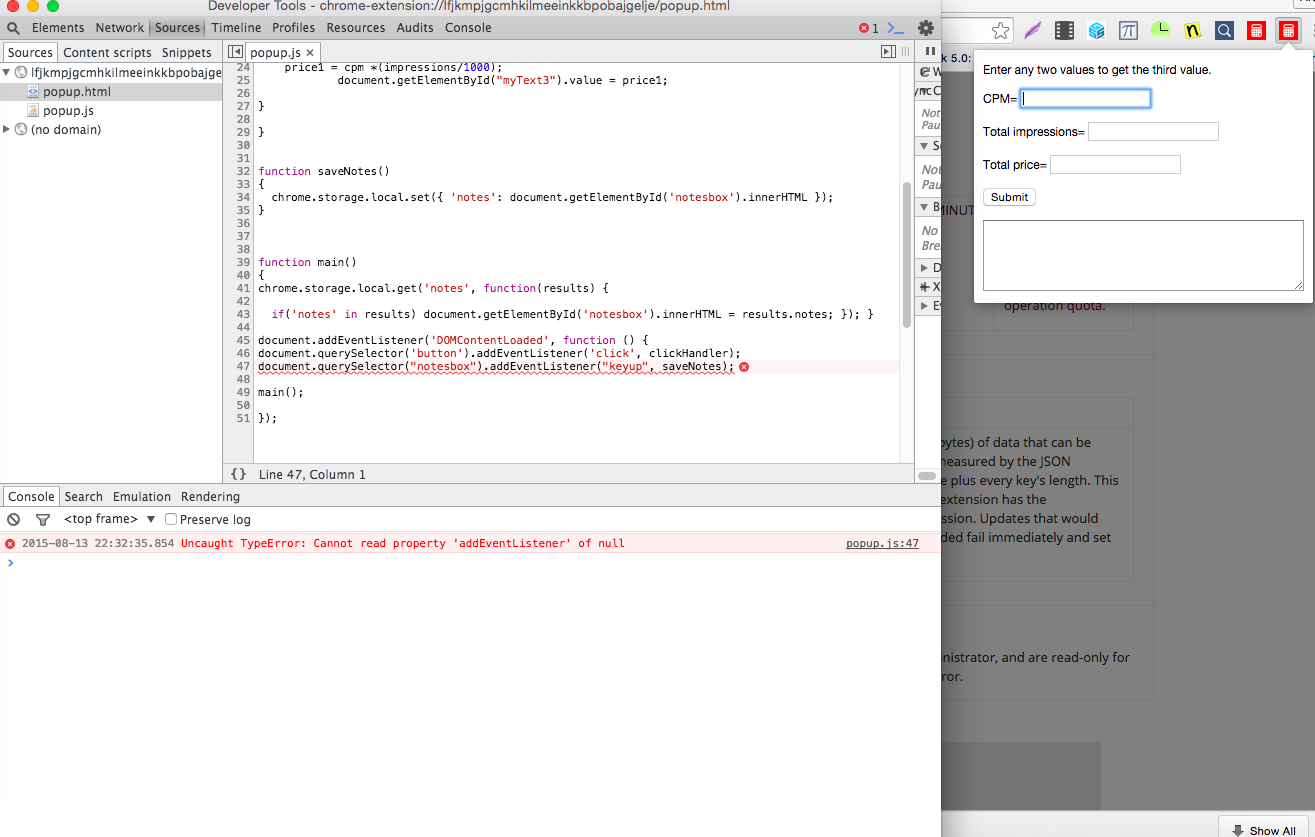 ScreenShot2015-08-13at10.32.52PM.png