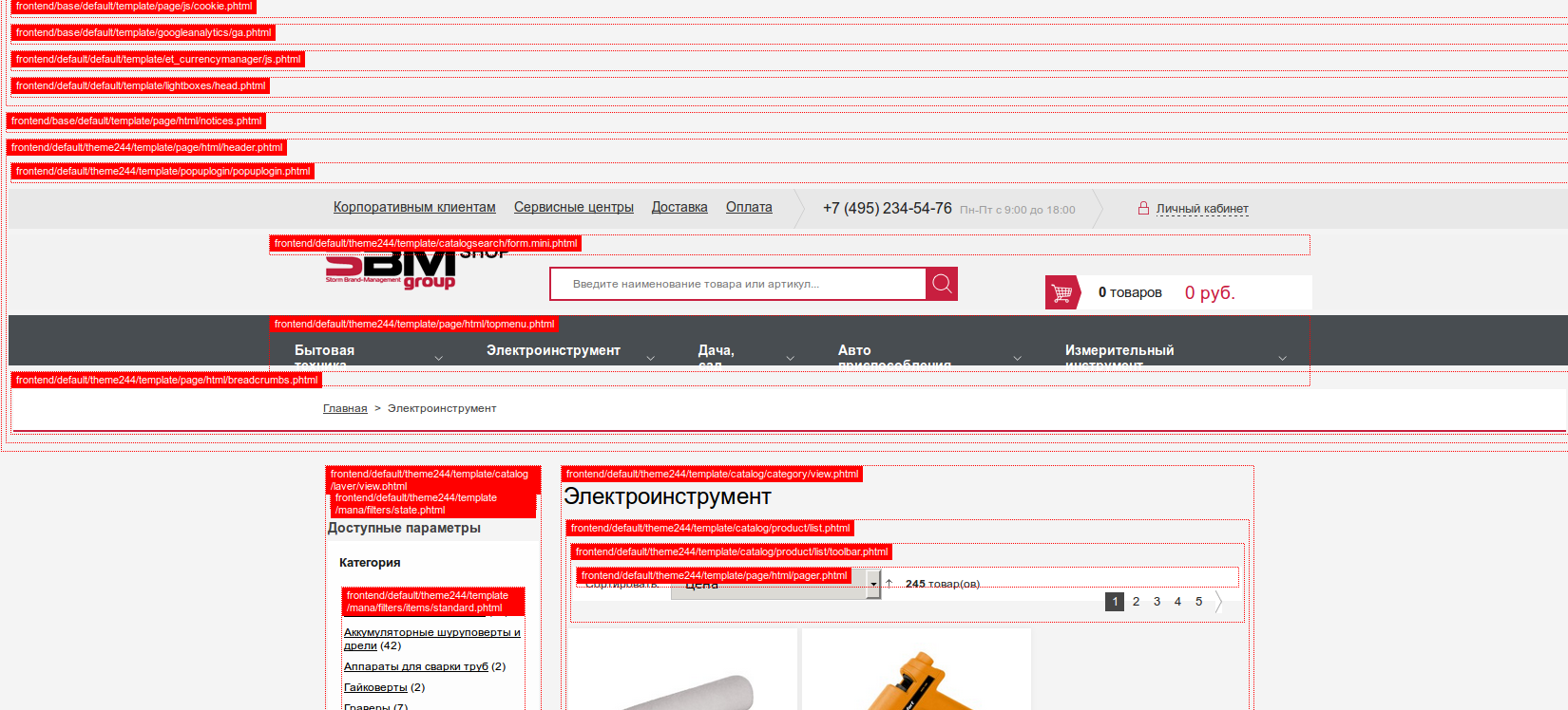 screen_2015-08-14_12-39-47_window.png