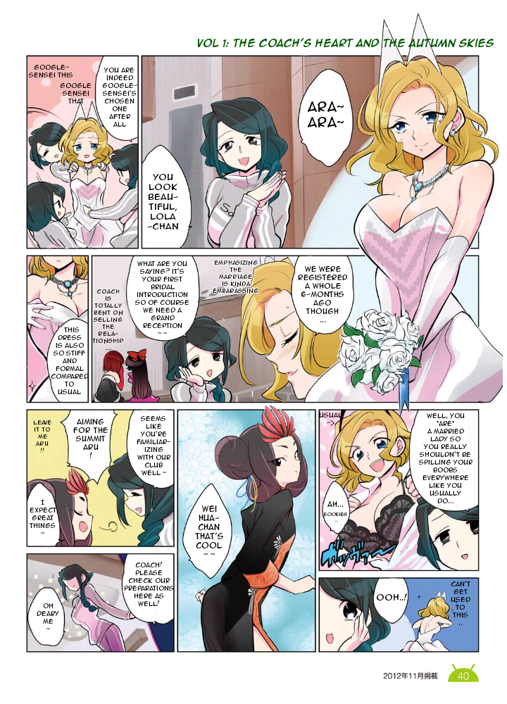 pg40_eng.png