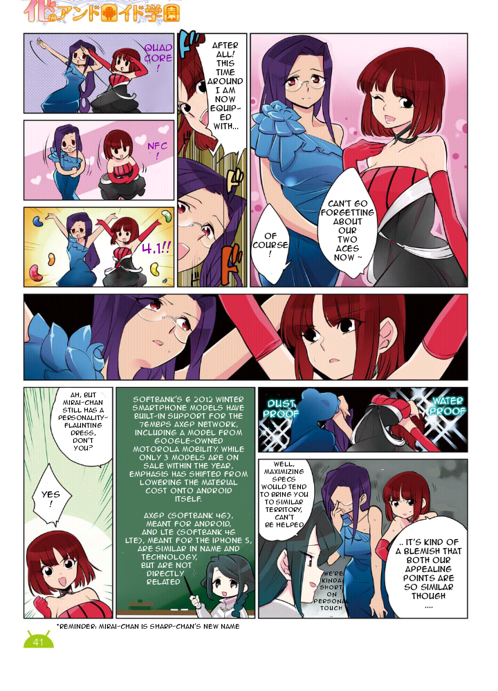 pg41_eng.png
