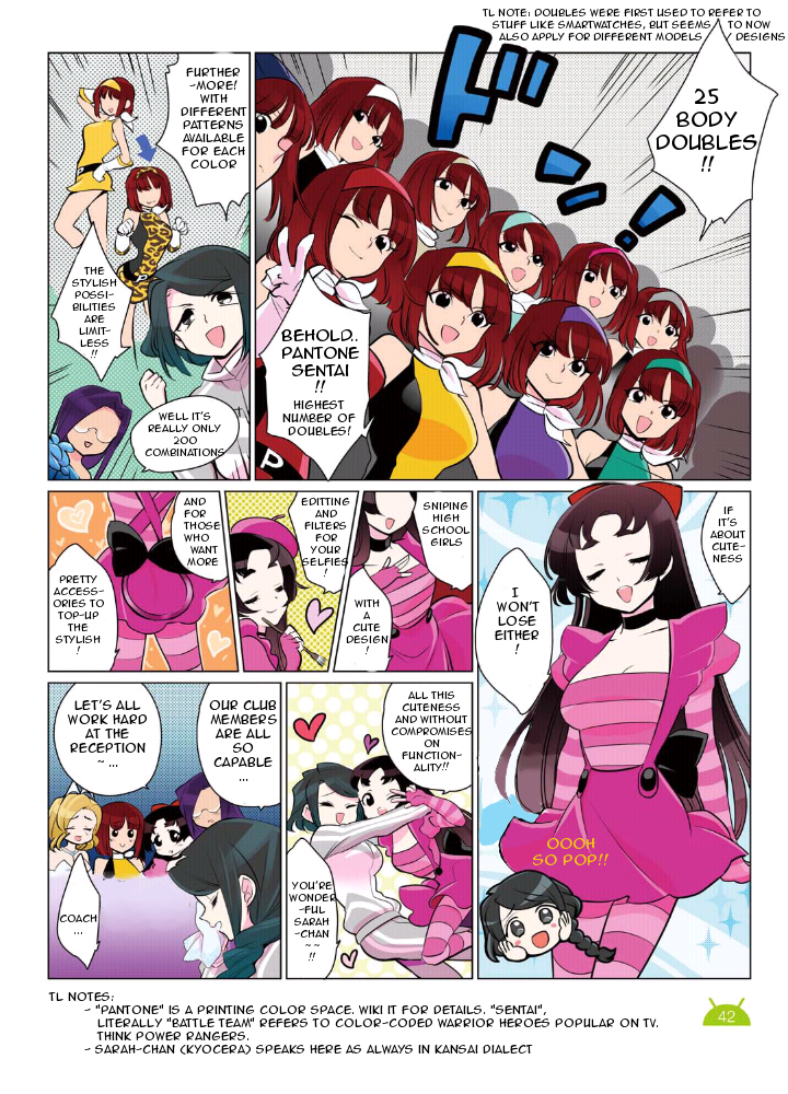 pg42_eng.png