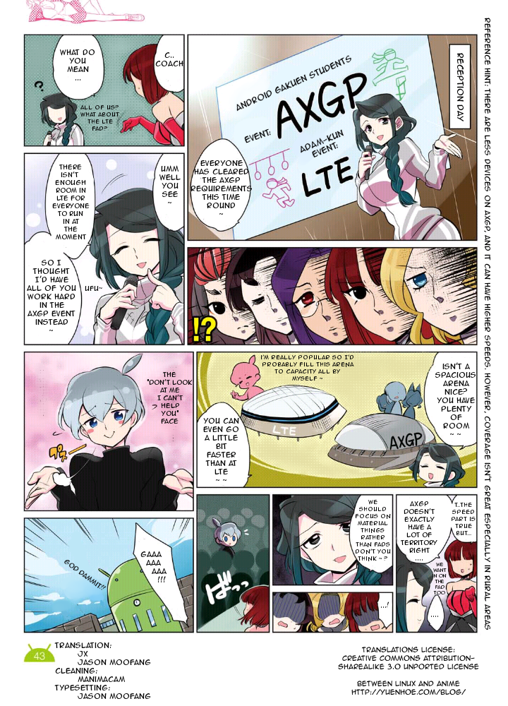pg43_eng.png