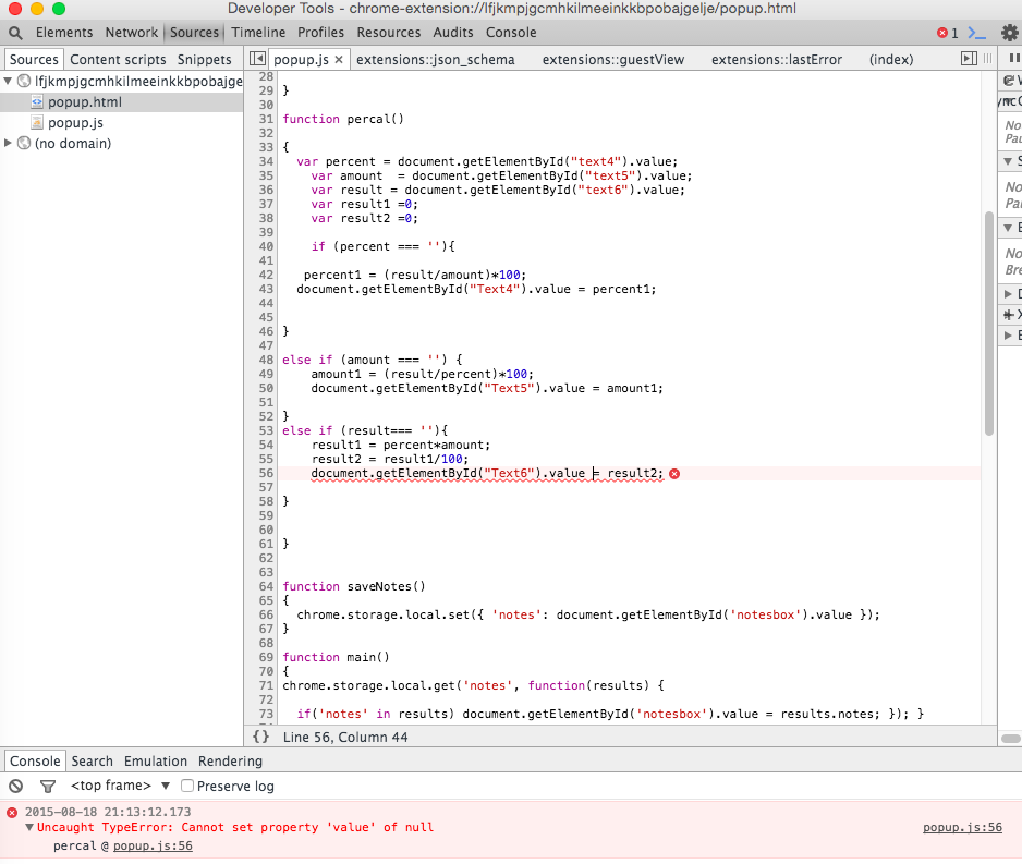 ScreenShot2015-08-18at9.13.46PM.png