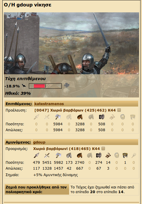 3w.png