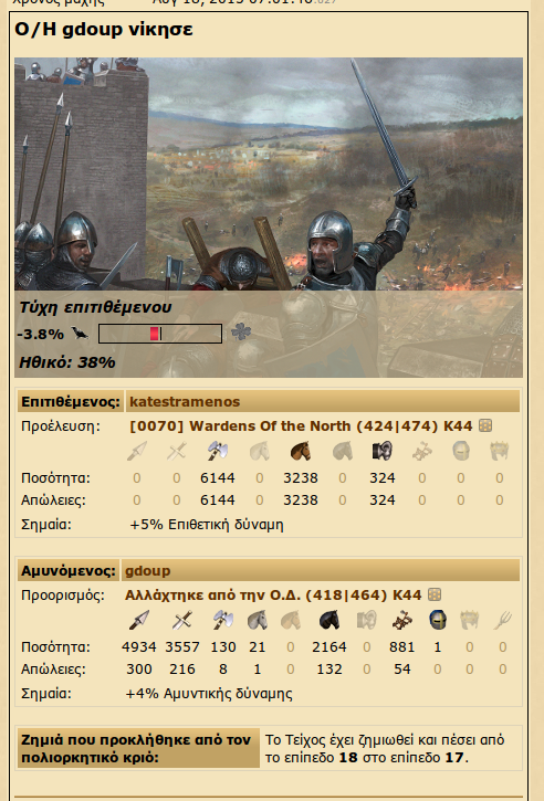 5s.png