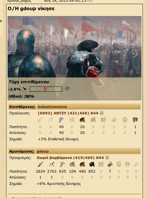 7f.png