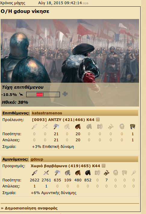 9d.png