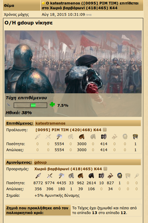 12.png