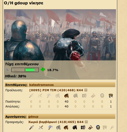 13.png