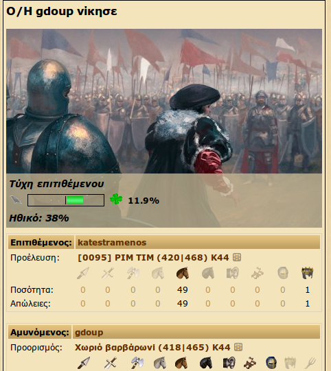 16.png