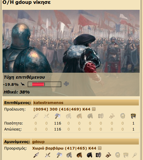 18.png