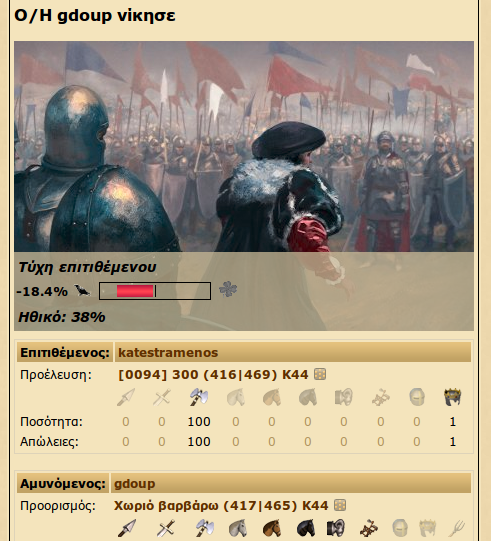20.png