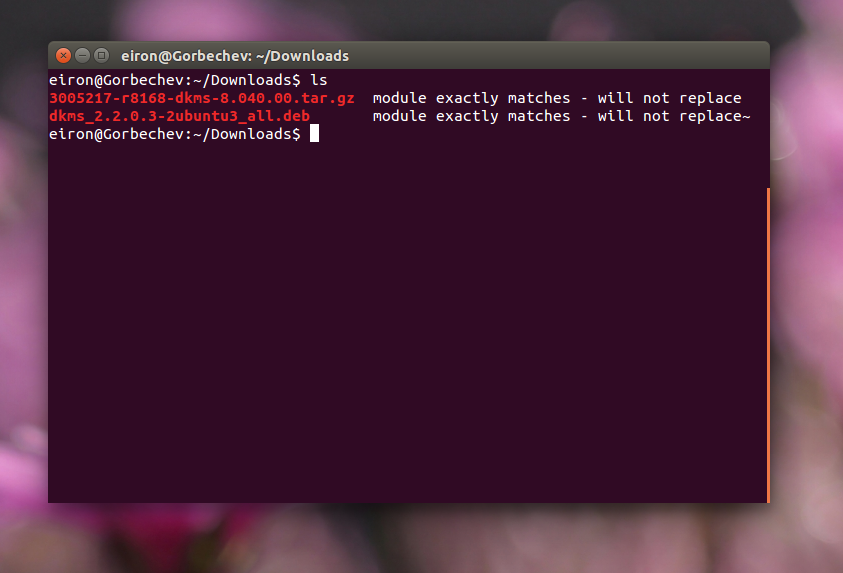 Module Exactly matches