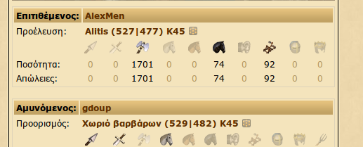 77.png