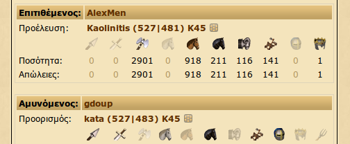 888.png