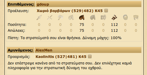 3ww.png