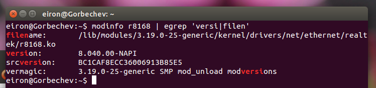 modinfor8168.png