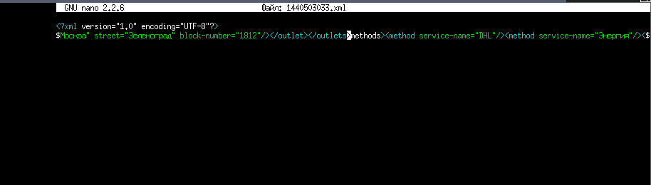 screen_2015-08-25_18-05-33_window.png