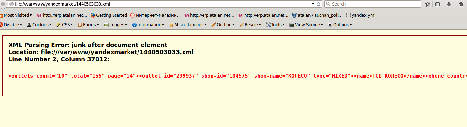 screen_2015-08-25_18-06-01_window.png