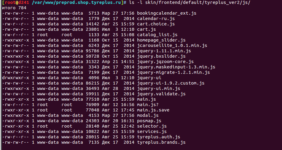 screen_2015-08-26_14-23-53_window.png