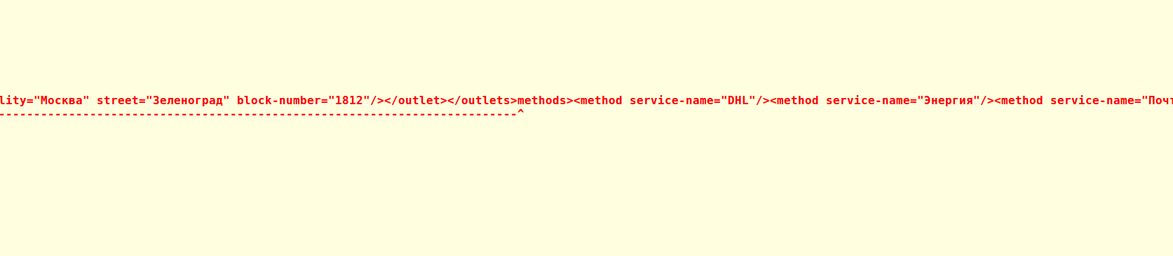 screen_2015-08-27_12-37-18_window.png
