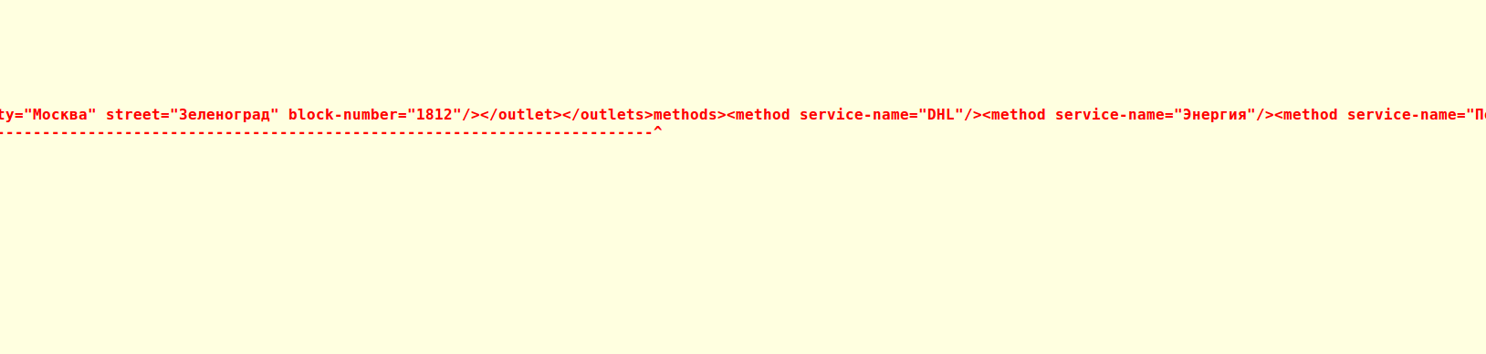 screen_2015-08-27_12-39-53_window.png