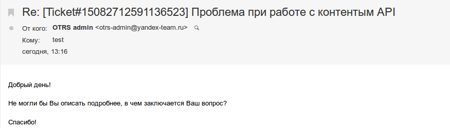 screen_2015-08-27_13-28-08_window.png