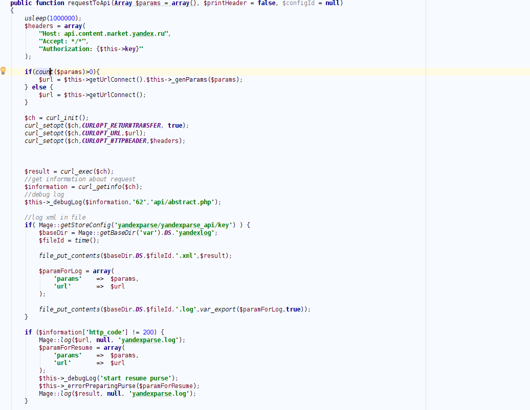 screen_2015-08-27_14-39-07_window.png