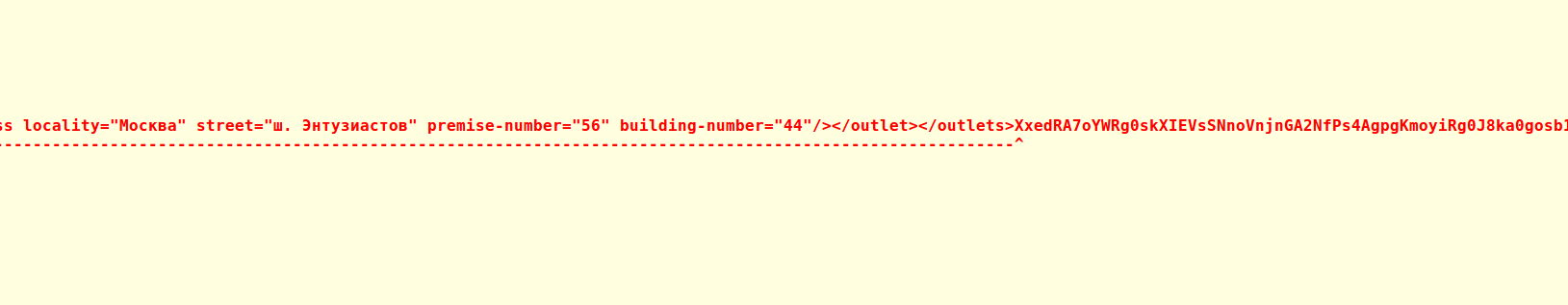 screen_2015-08-27_17-45-50_window.png