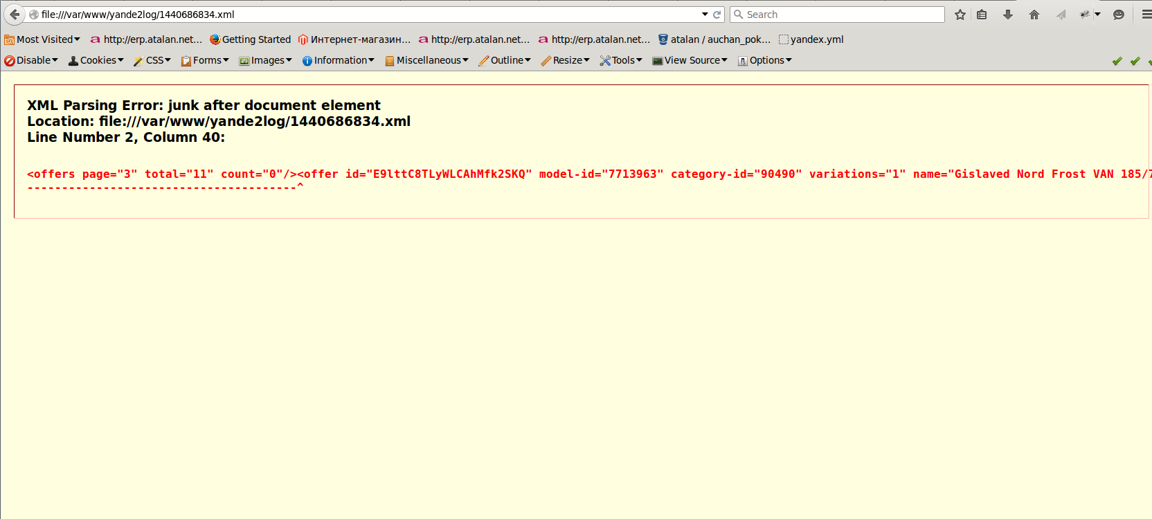 screen_2015-08-27_18-01-09_window.png