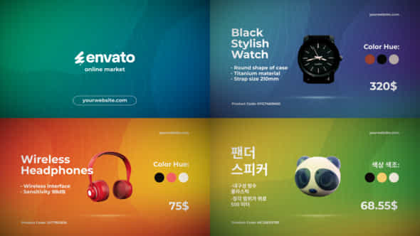 60023237-market-promo.jpg