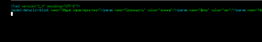 screen_2015-08-28_11-51-37_window.png