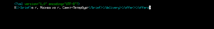 screen_2015-08-28_11-51-54_window.png