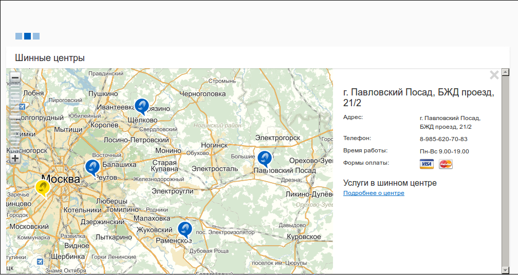 screen_2015-08-31_16-40-51_window.png