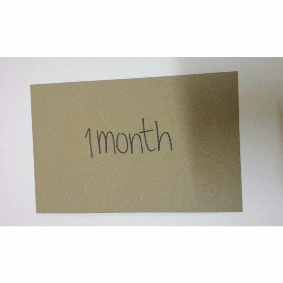 1m